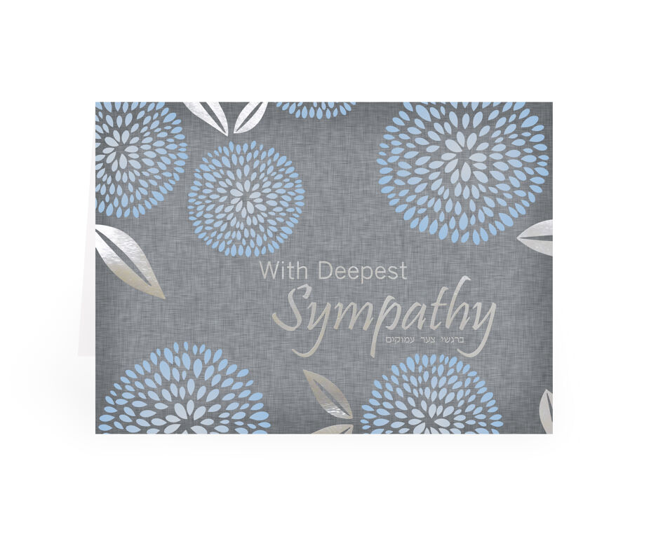 Sympathy Card